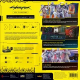 Cyberpunk 2077: Gra planszowa - Johnny Silverhand i NCPD