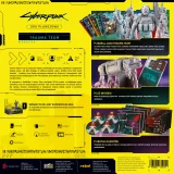 Cyberpunk 2077: Gra planszowa - Trauma Team