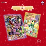 My Little Pony TCG: Hearth's Warming Eve - Booster Display